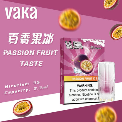 VAKA 一代發光煙彈【訂購六盒煙彈送一盒（隨機口味）】