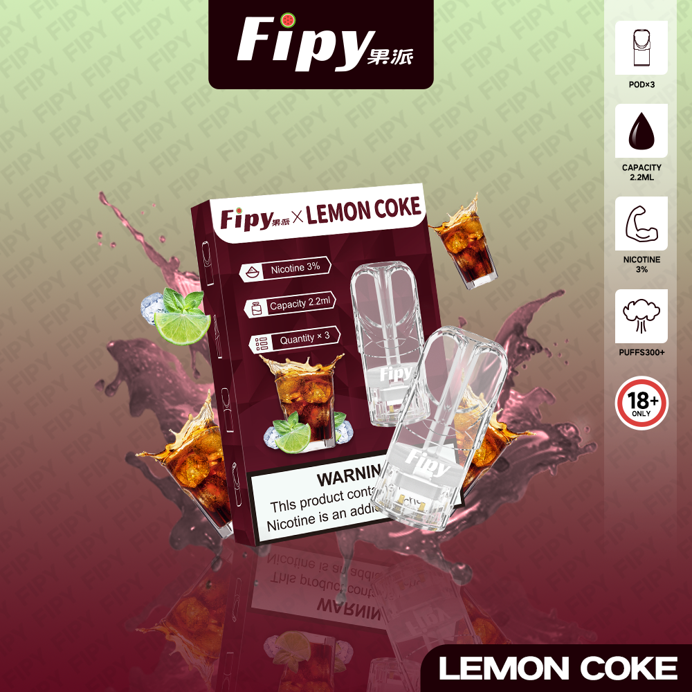 FIPY 果派 煙彈【訂購3盒送1盒 6盒送1支主機（隨機顏色）】