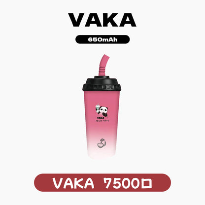 VAKA  奶茶杯 抛棄式 7500口 （hp2)