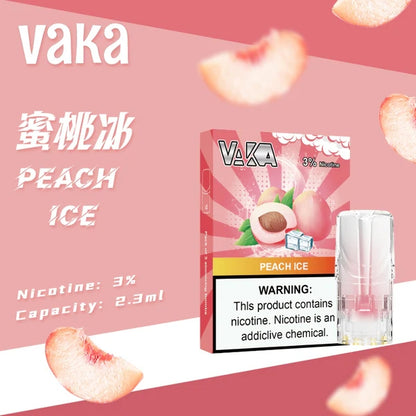 VAKA 一代發光煙彈【訂購六盒煙彈送一盒（隨機口味）】