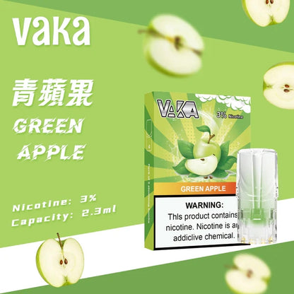 VAKA 一代發光煙彈【訂購六盒煙彈送一盒（隨機口味）】