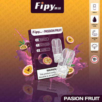 FIPY 果派 煙彈【訂購3盒送1盒 6盒送1支主機（隨機顏色）】
