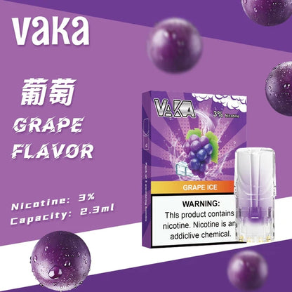 VAKA 一代發光煙彈【訂購六盒煙彈送一盒（隨機口味）】
